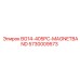 Изображение магнитной ленты BG14-405PC для буровых установок от Epiroc