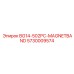Изображение магнитной ленты BG14-502PC для буровых установок от Epiroc