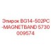 Изображение магнитной ленты BG14-502PC для буровых установок от Epiroc