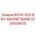 Фото магнитного ремня BG14-503-BBV-MAGNETBAND артикул 5730009575 производства Epiroc