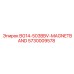 Компонент 5730009578 BG14-503BBV-MAGNETBAND производства Epiroc