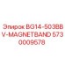 Компонент 5730009578 BG14-503BBV-MAGNETBAND производства Epiroc