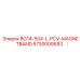 Компонент BG14-504-L-PCV-MAGNETBAND 5730009593 от производителя Epiroc