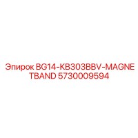5730009594 BG14-KB303BBV-MAGNETBAND Epiroc