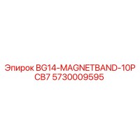5730009595 BG14-MAGNETBAND-10PCB7 Epiroc