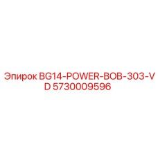Оригинальный блок питания бурового станка Эпирок 5730009596