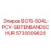 Скребковый узел 5730009624 для BG15L