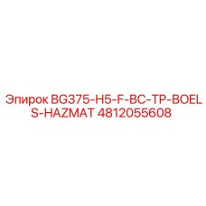 4812055608 BG375-H5-F-BC-TP-BOELS-HAZMAT Epiroc