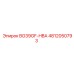 4812050793 BG39GF-HBA Epiroc