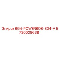 5730009639 BG4-POWERBOB-304-V Epiroc