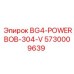 Силовой блок из нержавеющей стали Epiroc 5730009639