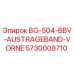 Оригинальный ремень Epiroc 5730008710 для буровых установок серии Boomer