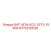 8370230028 БИТ-БГМ-КСС-CF13-10WW Epiroc