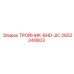 Тройник с соединением BHD-JIC артикул 2652240603 Epiroc