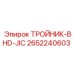 Тройник с соединением BHD-JIC артикул 2652240603 Epiroc
