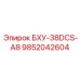Оригинальная система управления БХУ-38DCS-A8 арт.9852042604