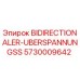 Оригинальная деталь 5730009642 BIDIRECTIONALER-UBERSPANNUNGSS Epiroc
