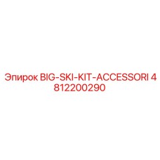 4812200290 BIG-SKI-KIT-ACCESSORI Epiroc