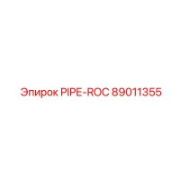 89011355 PIPE-ROC Epiroc