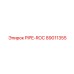 89011355 PIPE-ROC Epiroc