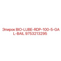 9753213295 BIO-LUBE-RDP-100-5-GAL-BAIL Epiroc