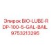 Ведро 5 галлонов биосмазки Epiroc артикул 9753213295