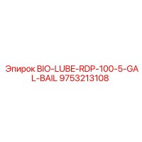 9753213108 BIO-LUBE-RDP-100-5-GAL-BAIL Epiroc
