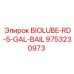 Ведро 5 галлонов BIOLUBE-RD-5-GAL-BAIL Epiroc 9753230973 с ручкой