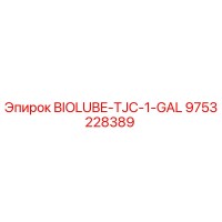 9753228389 BIOLUBE-TJC-1-GAL Epiroc
