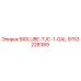 Оригинальная смазка BIOLUBE-TJC-1-GAL Epiroc 9753228389