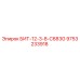9753233918 БИТ-12-3-8-C683G Эпирок