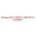 51298917 БИТ-12B38-C-BRG15YYY Epiroc