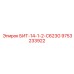 9753233922 БИТ-14-1-2-C623G Эпирок