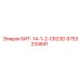9753234841 БИТ-14-1-2-C623G Epiroc