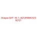 52350121 БИТ-16-1-4Q12RNNN Epiroc
