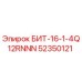 52350121 БИТ-16-1-4Q12RNNN Epiroc