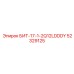 52329125 БИТ-17-1-2Q12LDDDY Epiroc