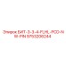 9753206244 БИТ-3-3-4-FLHL-PCD-NW-PIN Epiroc