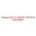 9753239987 БИТ-3-КАПЛЯ-T45-BA Epiroc