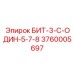 Универсальный бит Эпирок 3760005697 БИТ-3-С-ОДИН-5-7-8