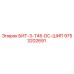 9753202691 БИТ-3-Т45-DC-ШИП Epiroc