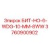 Оригинальный бит Epiroc 3760900902 для горнодобывающей техники