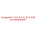 3760918878 БИТ-ХО-8-9-ECF10-10WW Epiroc