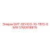 3760918879 БИТ-DEVICO-10-TB10-6WW Epiroc