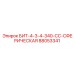 88053341 БИТ-4-3-4-340-СС-СФЕРИЧЕСКАЯ Epiroc