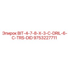 9753227711 BIT-4-7-8-X-3-C-DRIL-6-C-TRS-DID Epiroc