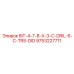 9753227711 BIT-4-7-8-X-3-C-DRIL-6-C-TRS-DID Epiroc