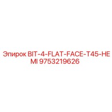 9753219626 BIT-4-FLAT-FACE-T45-HEMI Epiroc