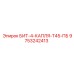 9753242413 БИТ-4-КАПЛЯ-Т45-ПБ Epiroc