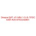 9753240851 БИТ-41-ММ-1-5-8-ПЛОСКИЙ-R25 Epiroc